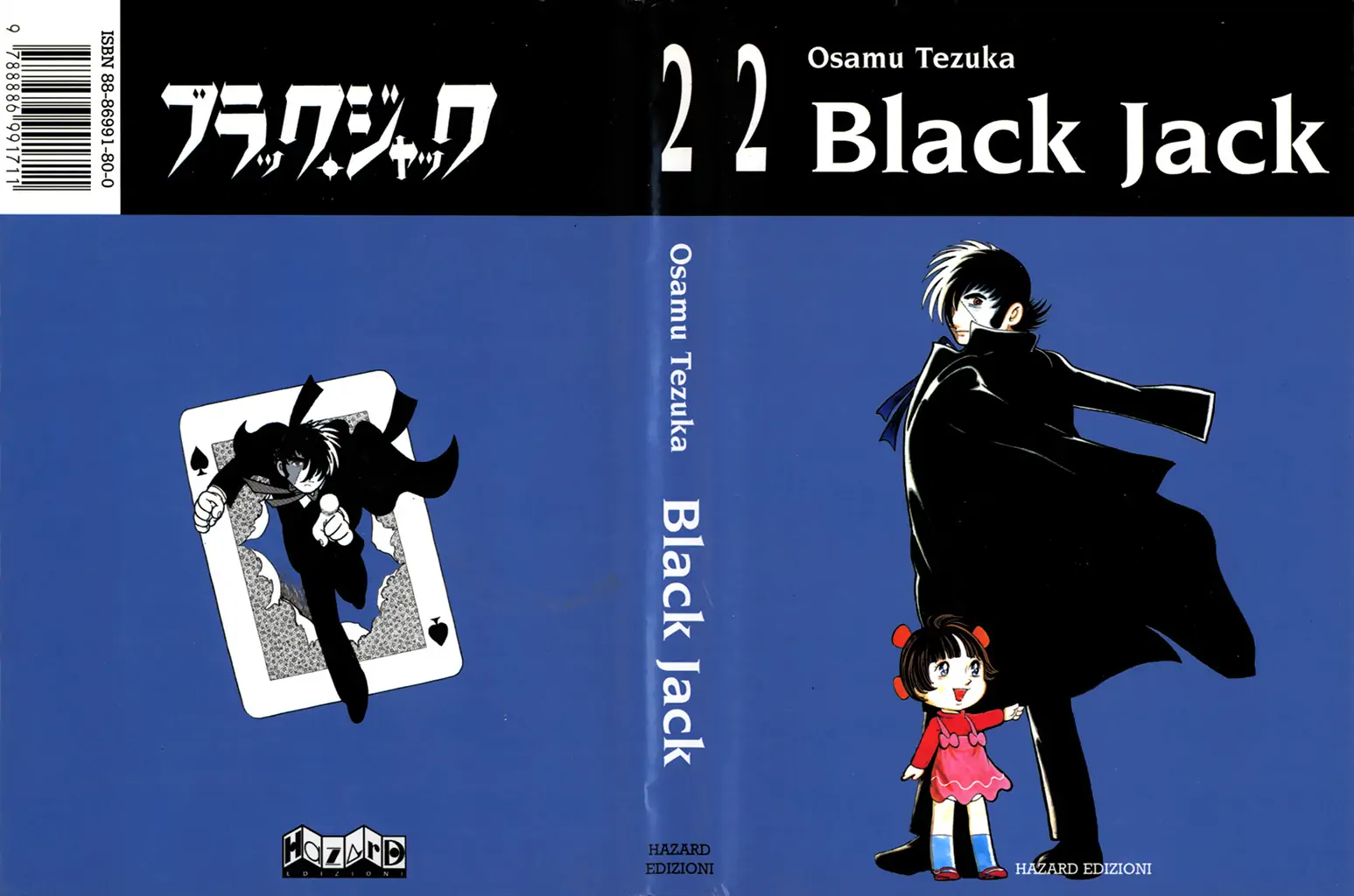 Black Jack-Volume 2 Chapter 0